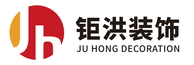 深圳餐飲裝修_連鎖餐飲裝修_深圳辦公室裝修_深圳市鉅洪裝飾設(shè)計(jì)工程有限公司