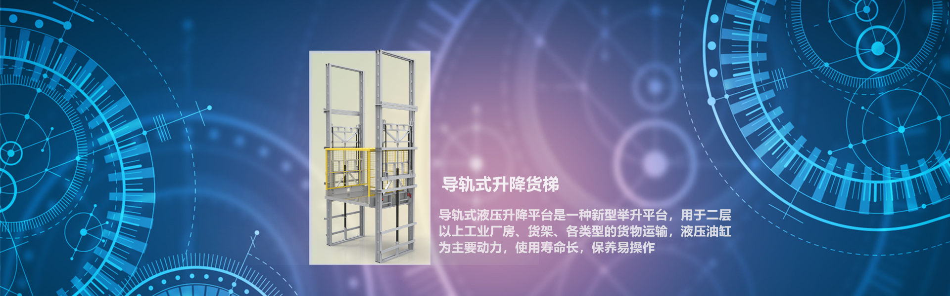 河北建筑模板廠(chǎng)家