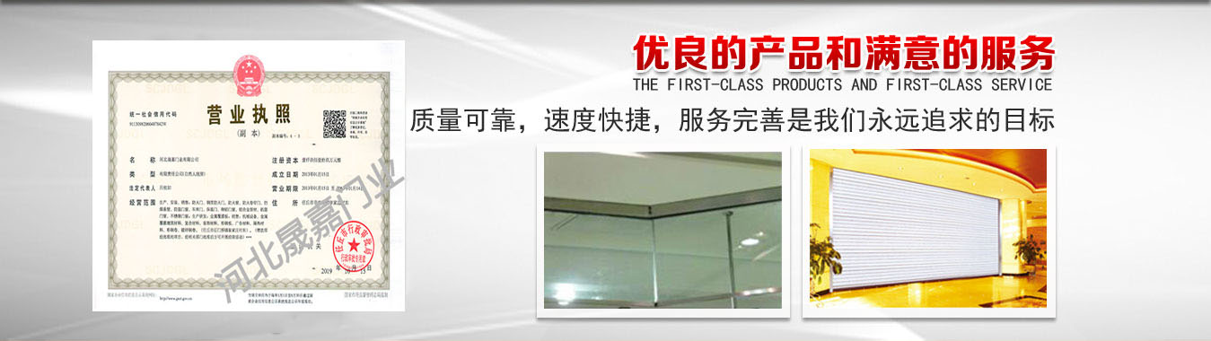 清水模板制造商